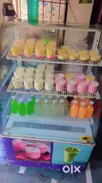 Supar cooling