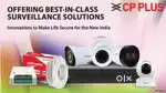 Cctv camera  in just 7999/-