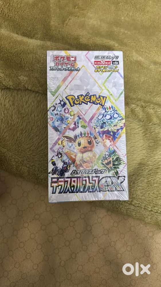 Pokémon Terastal festival booster box