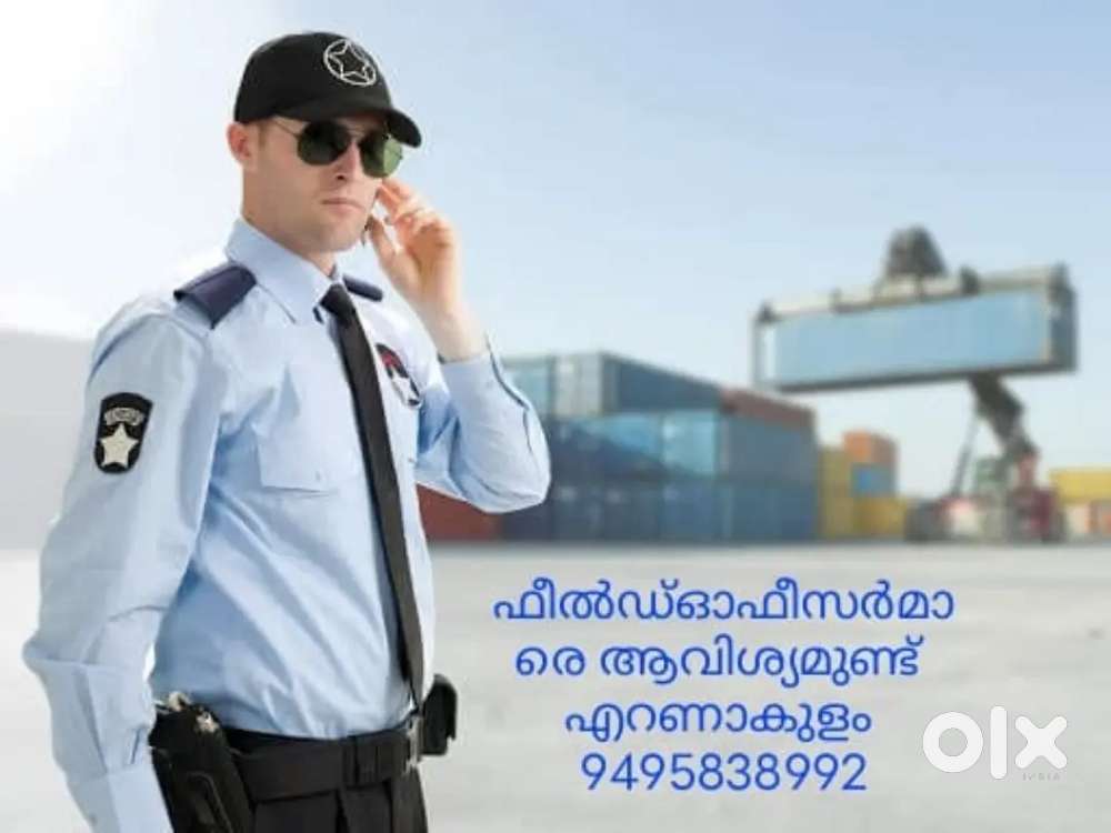 Field officer