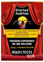 Ramayan audition experience freshers welcome