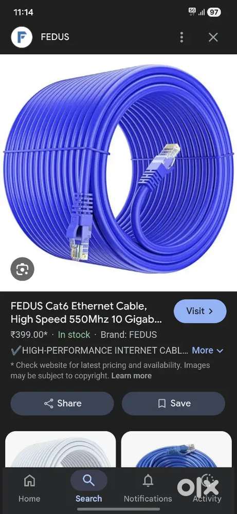 Lan cable 200 feet