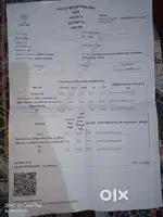 Jinko lena hai wahi message kare