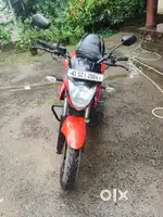 Neat vehicle