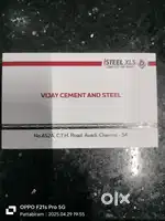 Accountant