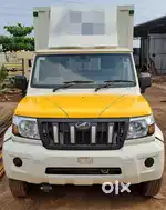 BOLERO MAXX CITY PICKUP CONTAINER மிக குறைந்த முன் பணம்