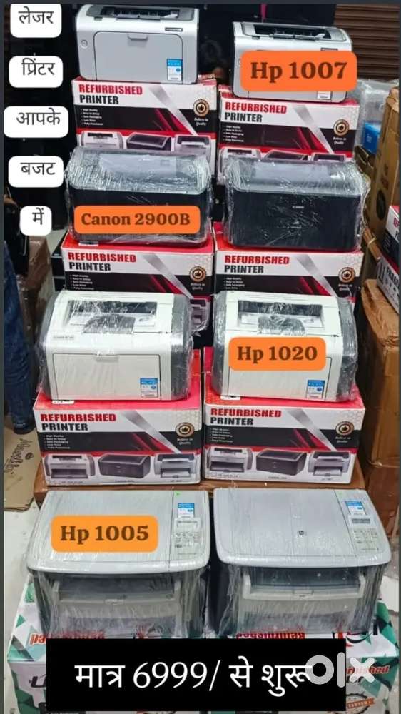 Computer laptop stamp shop k liye ladki ki jarurat he