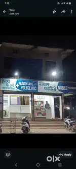 2 shops for rent