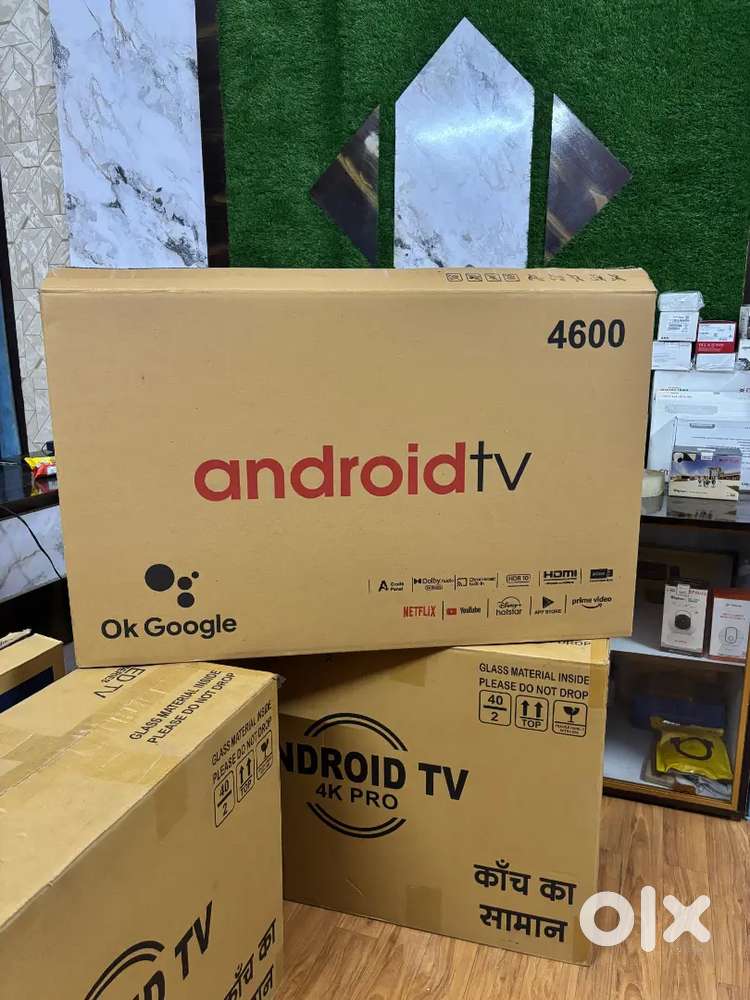 LED TV WHOLESALE IN GUWAHATI!! 2YEARS WARRANTY