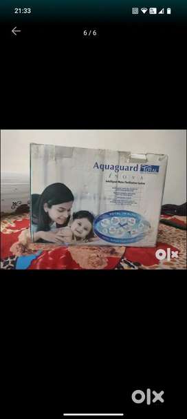 Aquaguard Innova