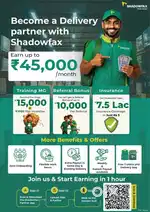 Shadowfax courier office