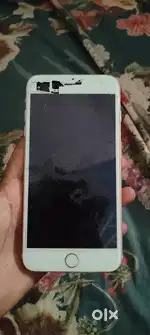 IPHONE 7 PLUS