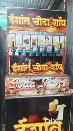 Soda making machine.   price:  1,00,000