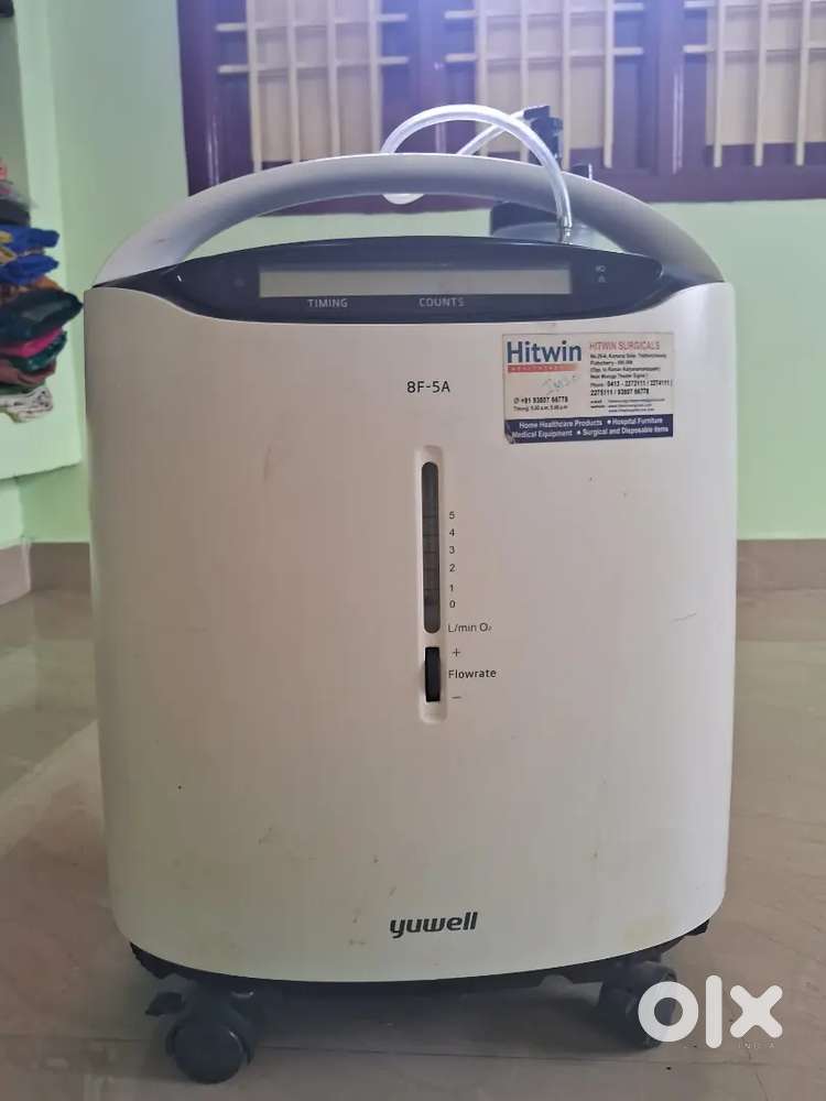 Oxygen concentrator