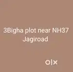 3bigha plot for sale in Jagiroad