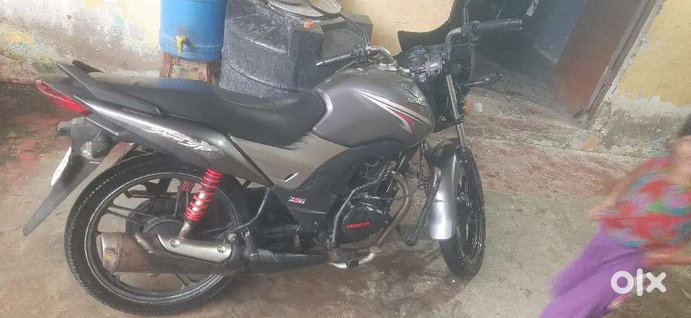 I want new bike