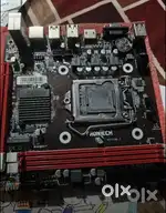 Sell my motherboard setup
