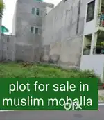 4 kaththa residential plot for sale in ashiyana colony