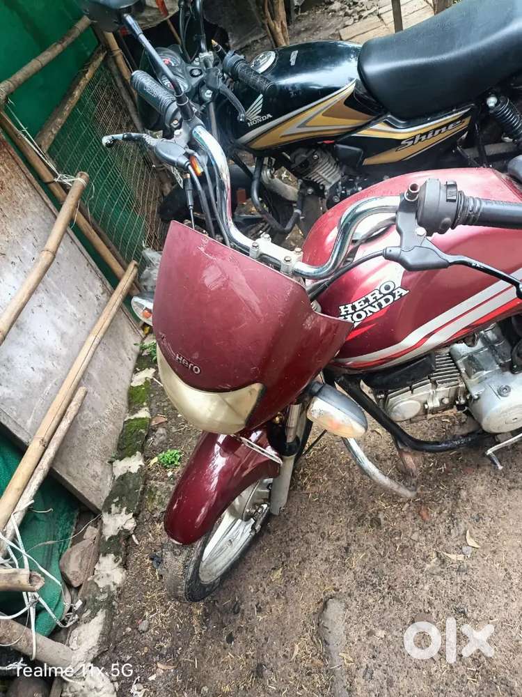 Fully running condition
