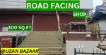 Road Facing Shop available for Rent @UZAN BAZAAR