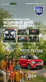 Wagon r new showroom cars