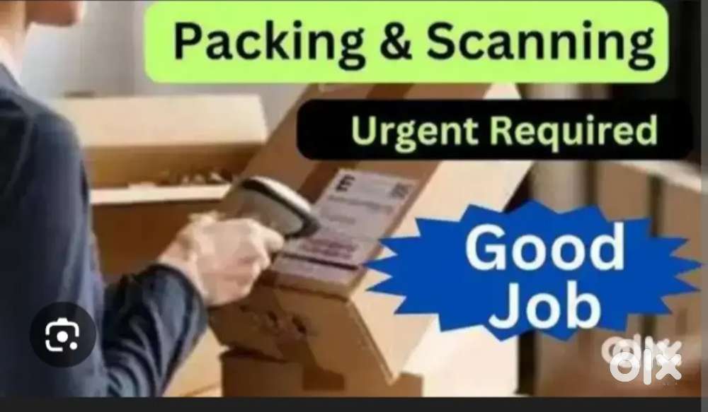Packing scanning dispatch job