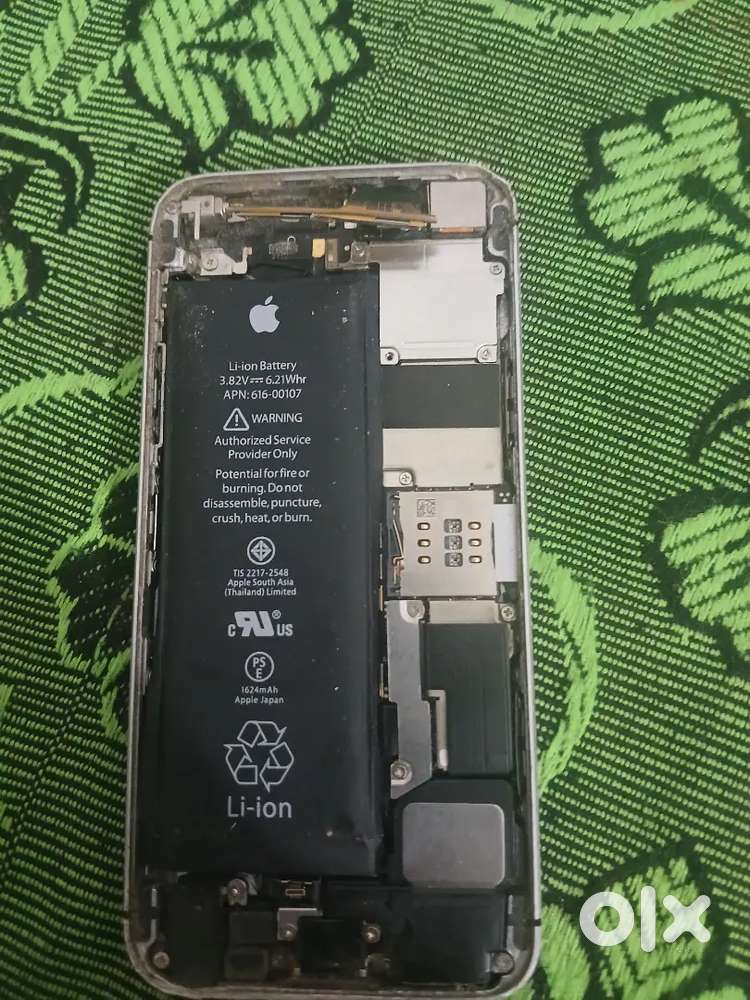 Iphone se lion battery