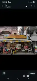 Food industry