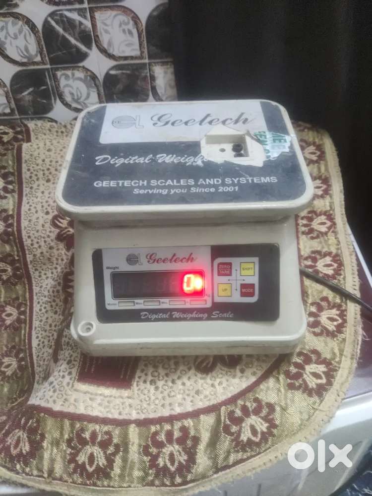 Weight machine