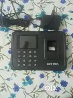 Biometric attendance system cp plus