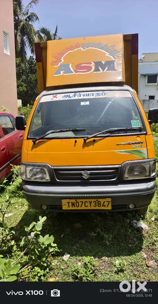 Maruti super carry