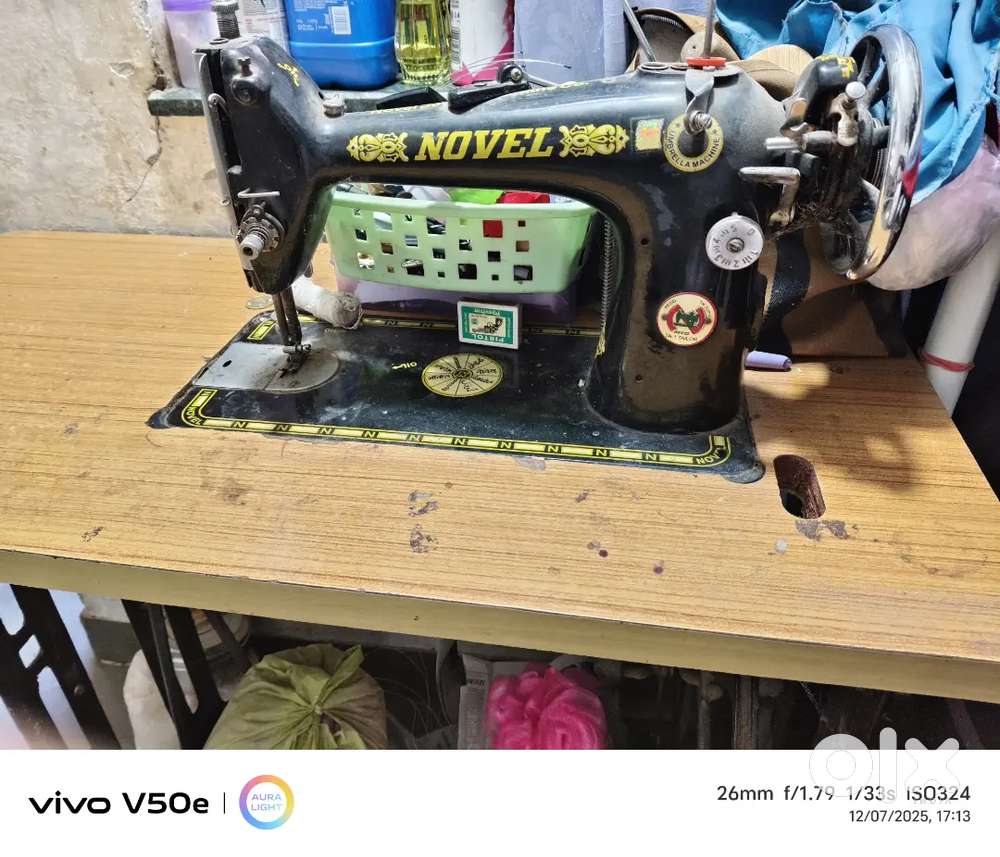 शिलाई मशीन