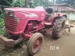 Fúll çóndítíon , çultivàter añd çàgé wheél
