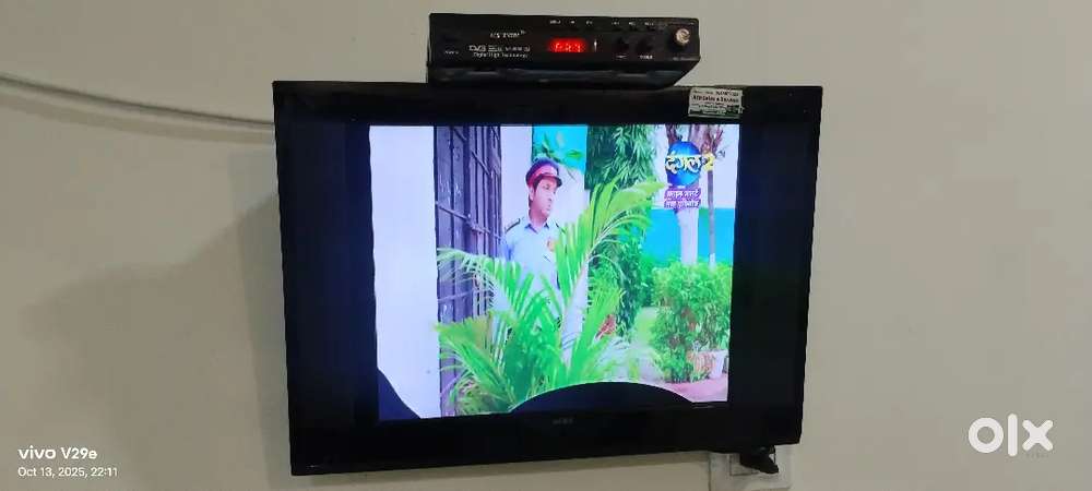 ACRO LED TV 20 Inch