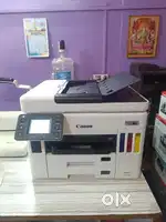 Canon maxify 7070