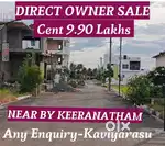 near by keeranatham dtcp plot sale