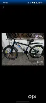 Gear Cycle Only sell