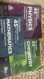 Disha jee mains advance book