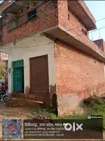 Ham apna ghar bechna chahte hae