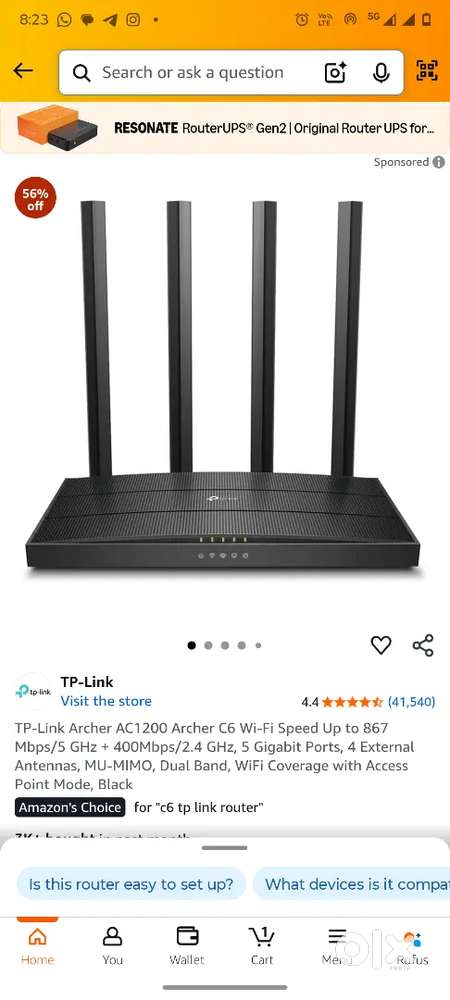 TP LINK ROUTER