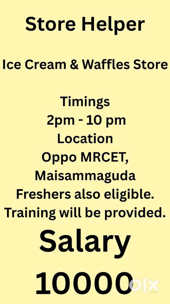 Store Helper (2PM - 10 PM)