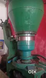 કચ્ચી ગાની gano( gani) oil Axpular