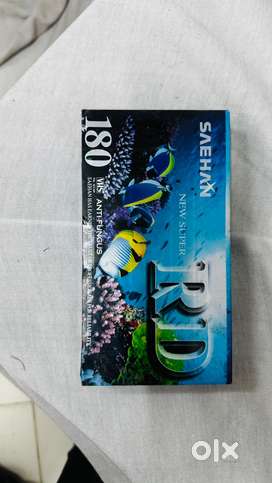 VHS Saehan  180 minutes HD