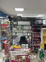 Baking equipment