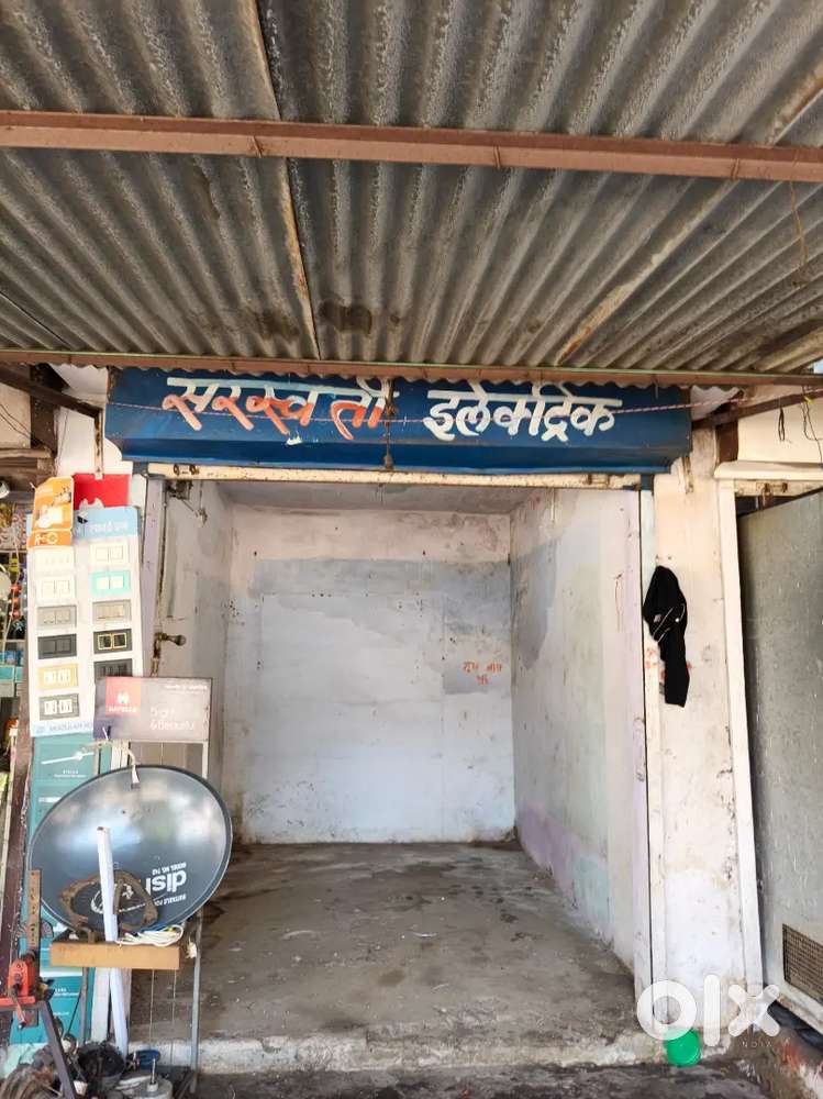 Shop for sale