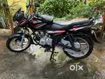 Discover 125 for sale