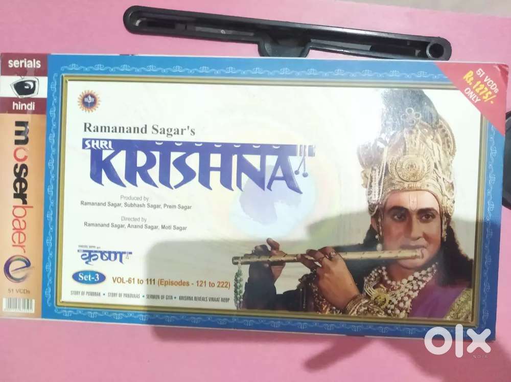 Original cds Sri Krishna