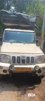 Mahindra Bolero Pik-Up 2015