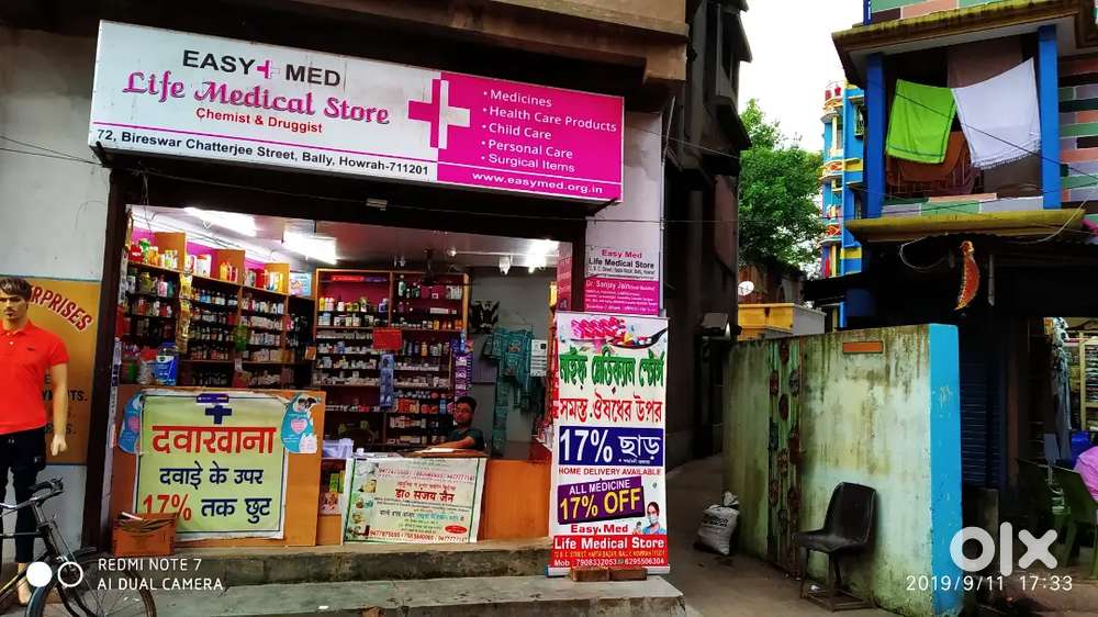 Medicine shop vacancy near bally station