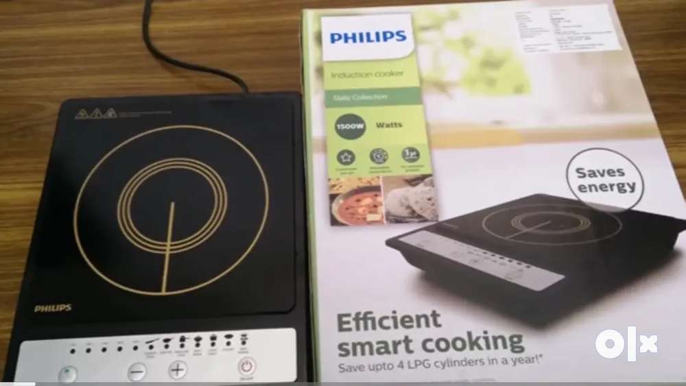 Philips induction